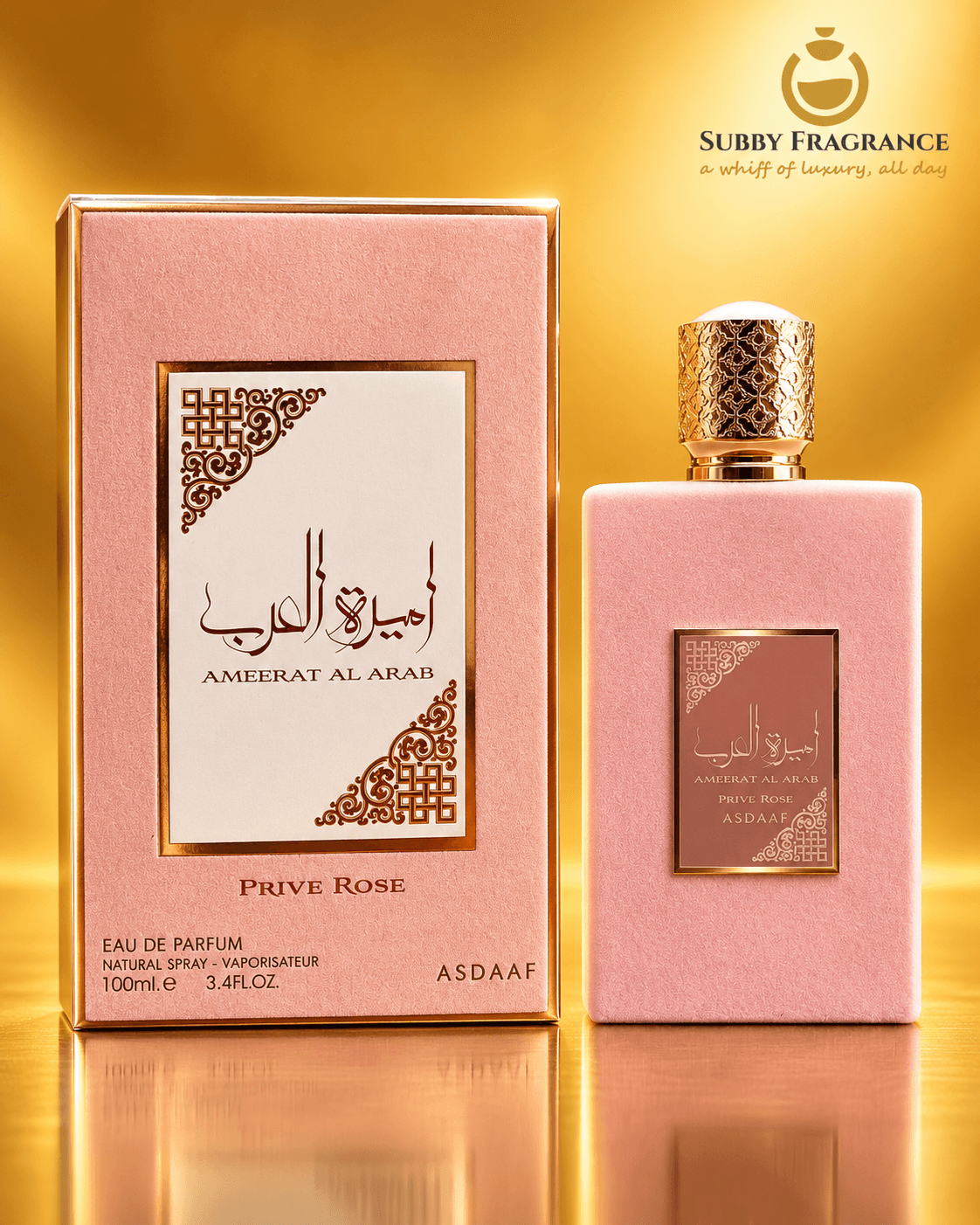 Asdaaf Ameerat Al Arab Privé Rose